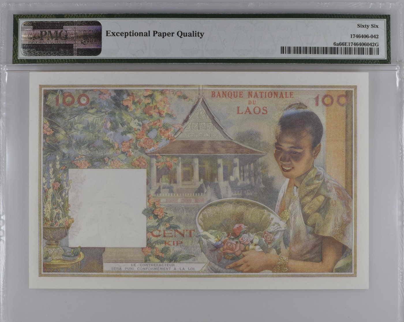 收藏联盟Quantum Auction 第276期拍卖  老挝ND(1957)年100基普 PMG66 大票幅法属 老挝首任国王西萨旺冯