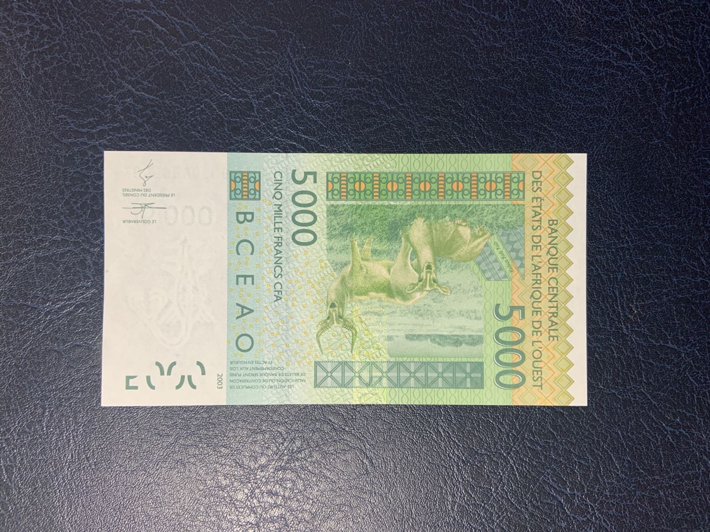 收藏联盟Quantum Auction 第276期拍卖  西非国家(尼日尔)2003年5000法郎 品相UNC 边缘微翘