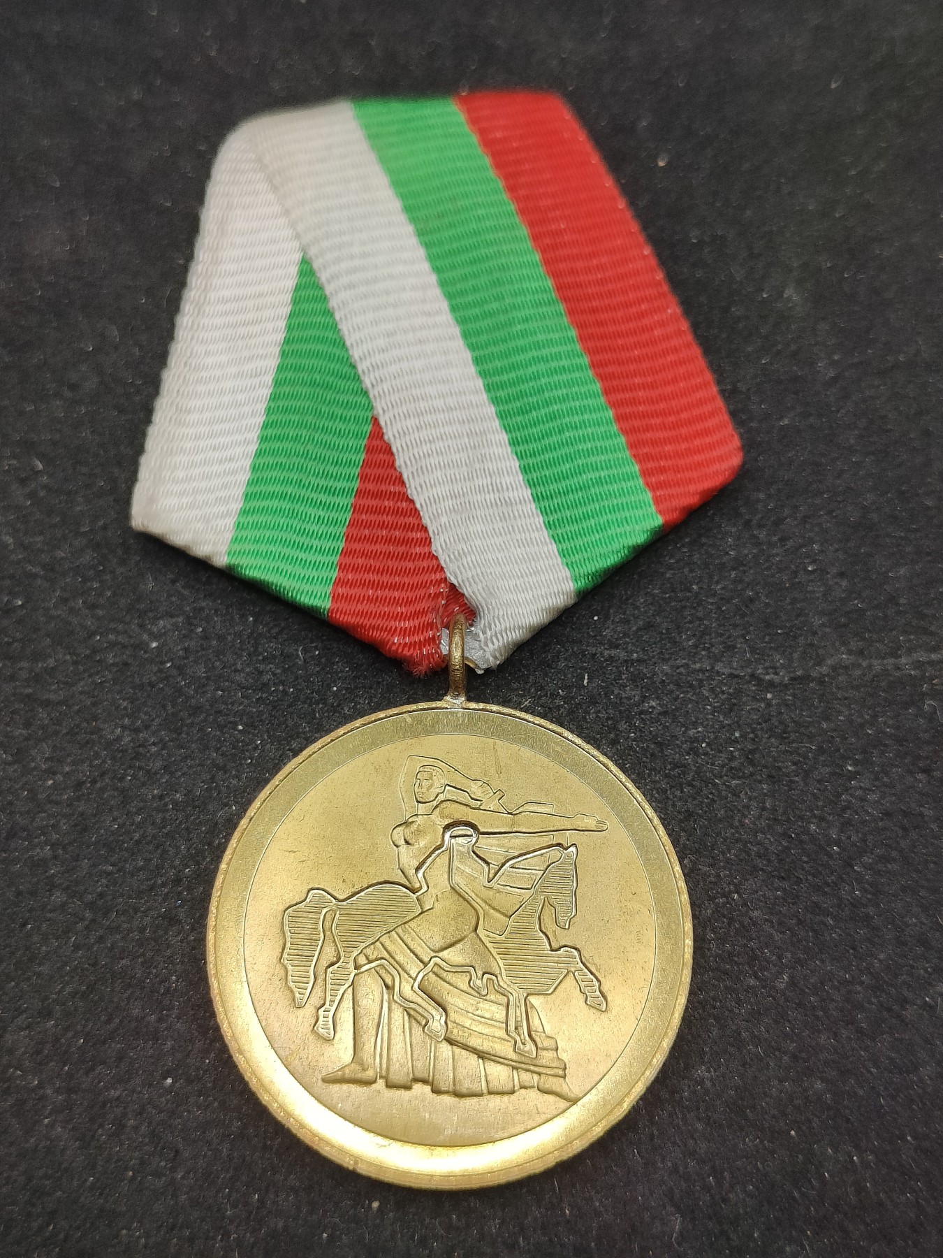 全场0元起拍 第76期 咸鱼国勋章拍卖专场 7月26日（周三）下午6：00开始 保加利亚1300周年纪念章