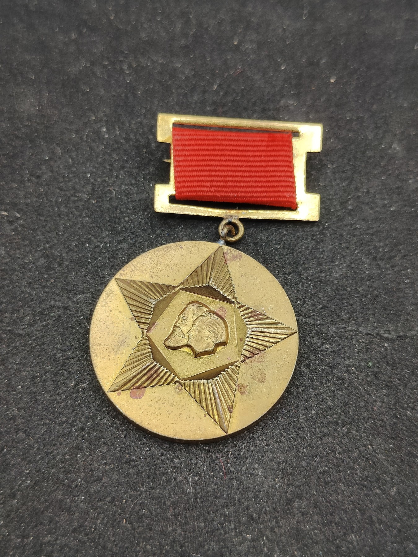 全场0元起拍 第76期 咸鱼国勋章拍卖专场 7月26日（周三）下午6：00开始 保加利亚社会主义革命30周年纪念章