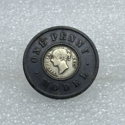 「铜匠收藏」【接受代拍 代送NGC评级 】精制币 银币 套币 纪念章【50】场拍卖，期待您的参与 - 1844 英国 维多利亚银芯双色 1便士 model币