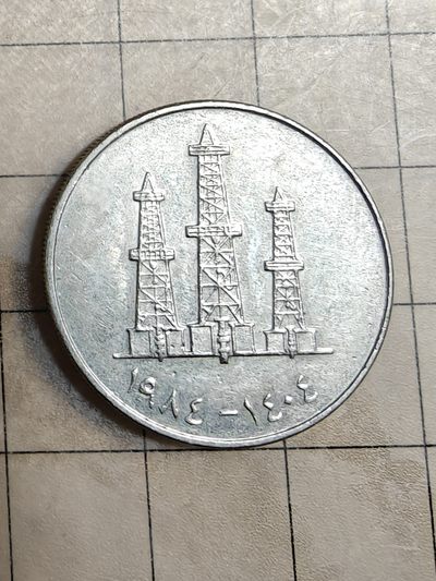 轻松集币无压力 - 阿联酋50费尔