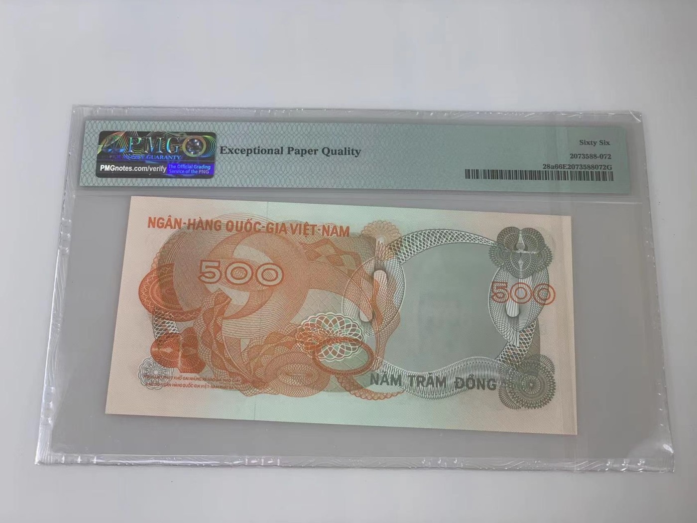 【三泉🏦Quan Se】拍卖第十七期⚖️【本期多款样票，综合拍场】 【PMG66EPQ】南越1970年500盾
