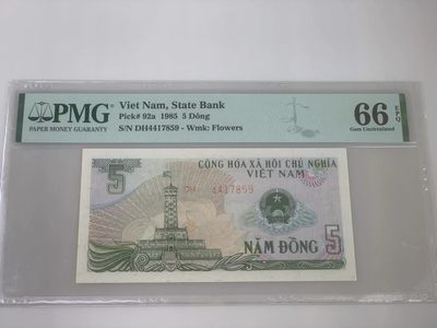 【三泉🏦Quan Se】拍卖第十七期⚖️【本期多款样票，综合拍场】 - 【PMG66EPQ】越南1985年5盾
