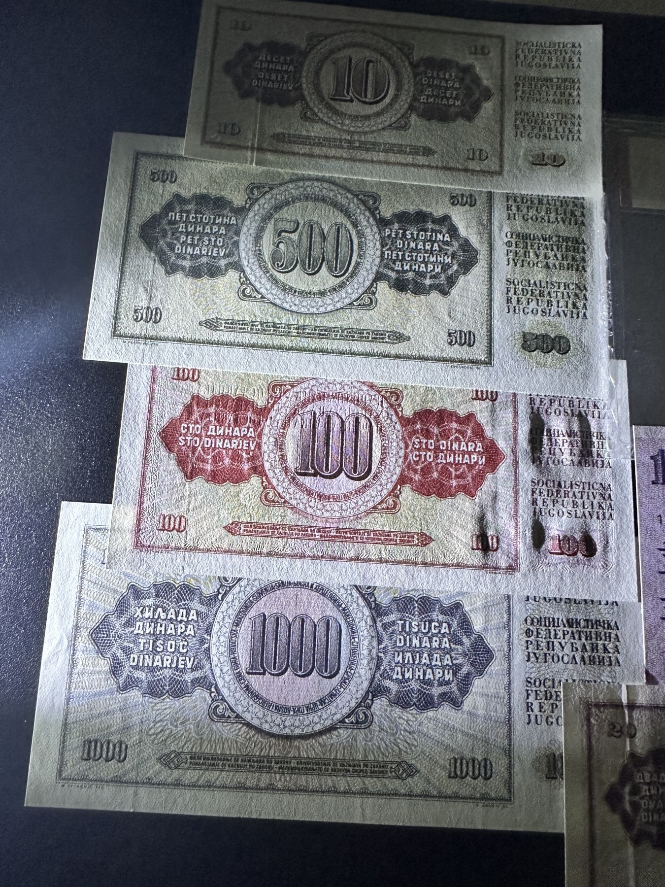 《外钞收藏家》第二百八十七期 巴哈马爱藏评级+以色列+南斯拉夫 裸币全新