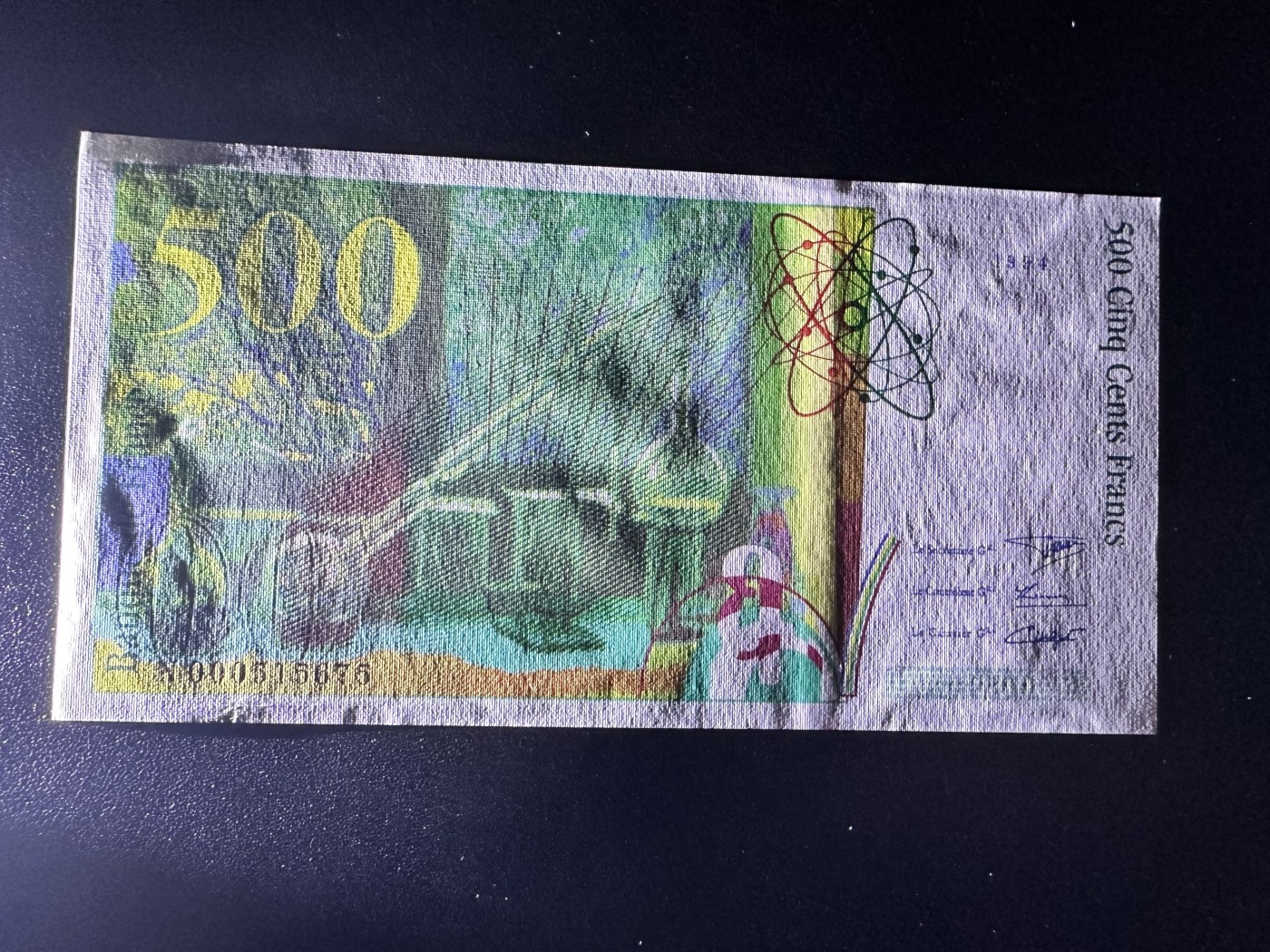 《外钞收藏家》第二百八十七期 1994年法国末版500法郎 无折有少量潮