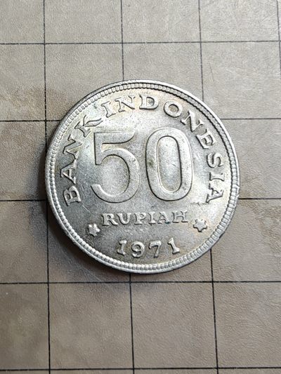 轻松集币无压力 - 印度尼西亚50卢比