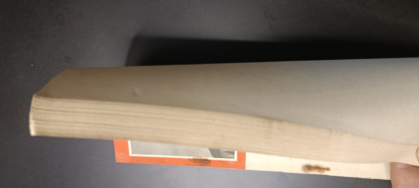 全场0起！红色像章，资料，专场 Wg书，全新