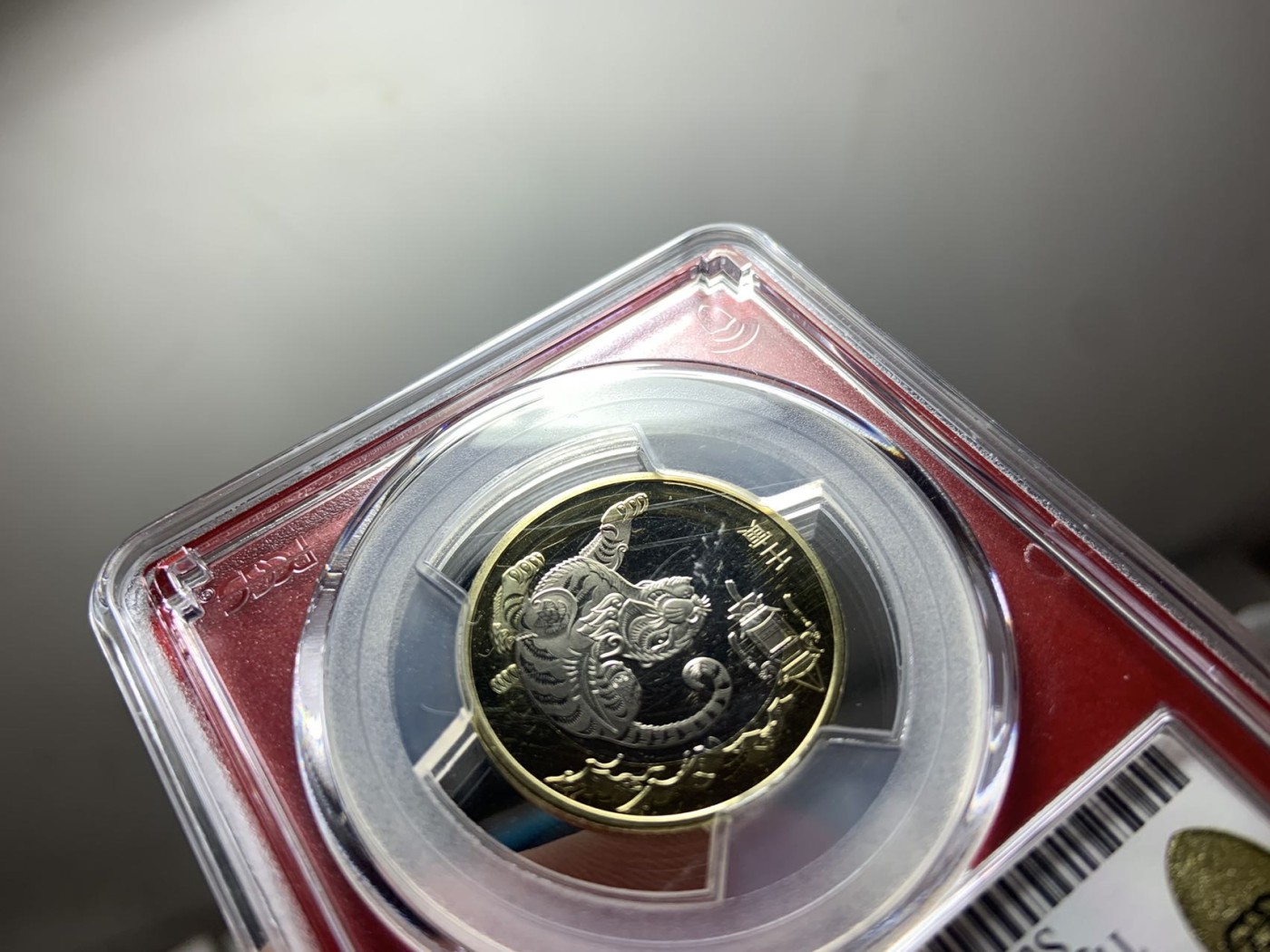 收藏联盟Quantum Auction 第276期拍卖  中国人民银行2022年虎年纪念币初打币 PCGS MS69PL