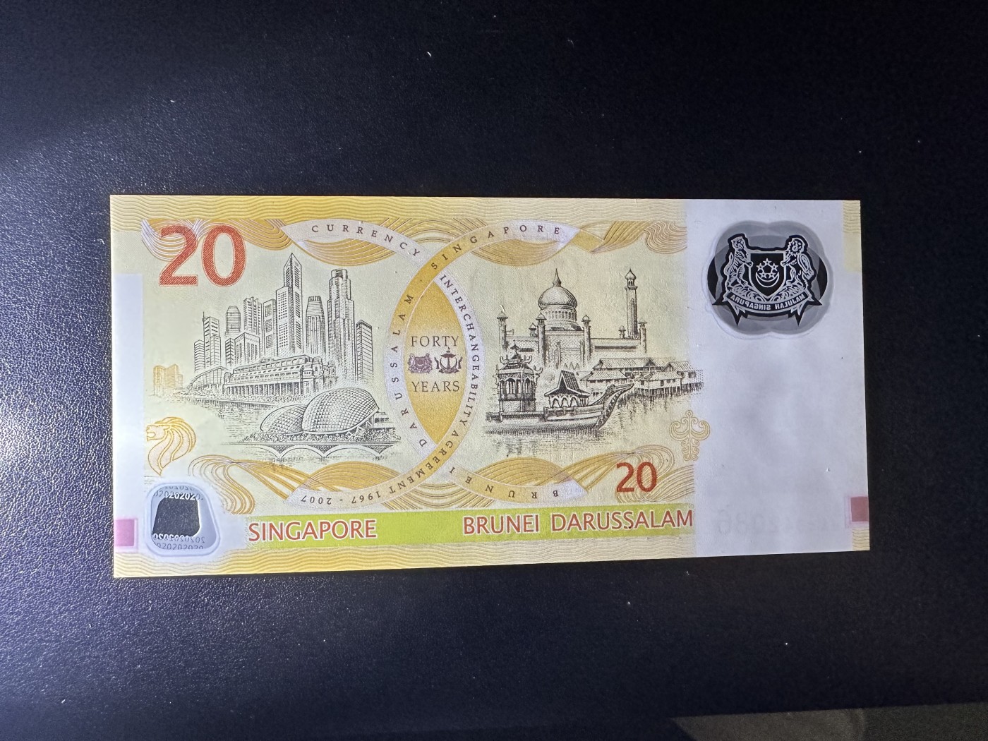 《外钞收藏家》第二百八十七期 2007新加坡20元 纪念钞 全新UNC