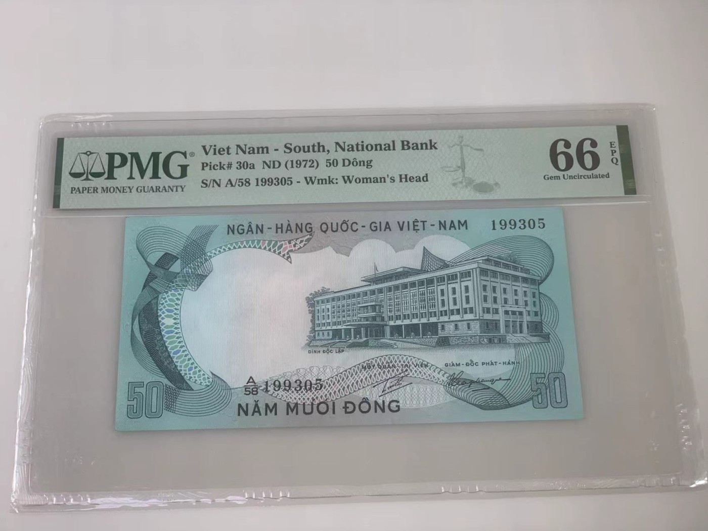 【三泉🏦Quan Se】拍卖第十七期⚖️【本期多款样票，综合拍场】 【PMG66EPQ】南越1972年50盾