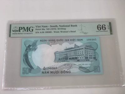 【三泉🏦Quan Se】拍卖第十七期⚖️【本期多款样票，综合拍场】 - 【PMG66EPQ】南越1972年50盾