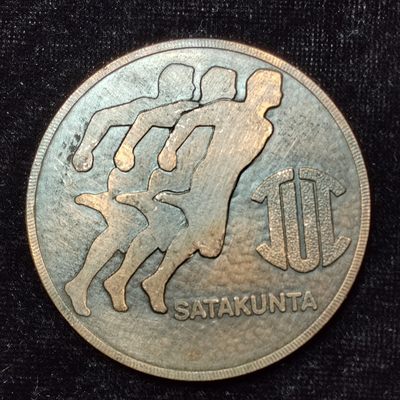 巴斯克收藏第149期 北欧纪念章专场 8月8/9/10号三场连拍 全场包邮 - 芬兰 ND 萨塔昆塔大区田径艺术铜章 56克