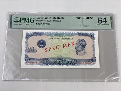 【三泉🏦Quan Se】拍卖第十七期⚖️【本期多款样票，综合拍场】 - 【PMG64】越南1976年20盾【票样】