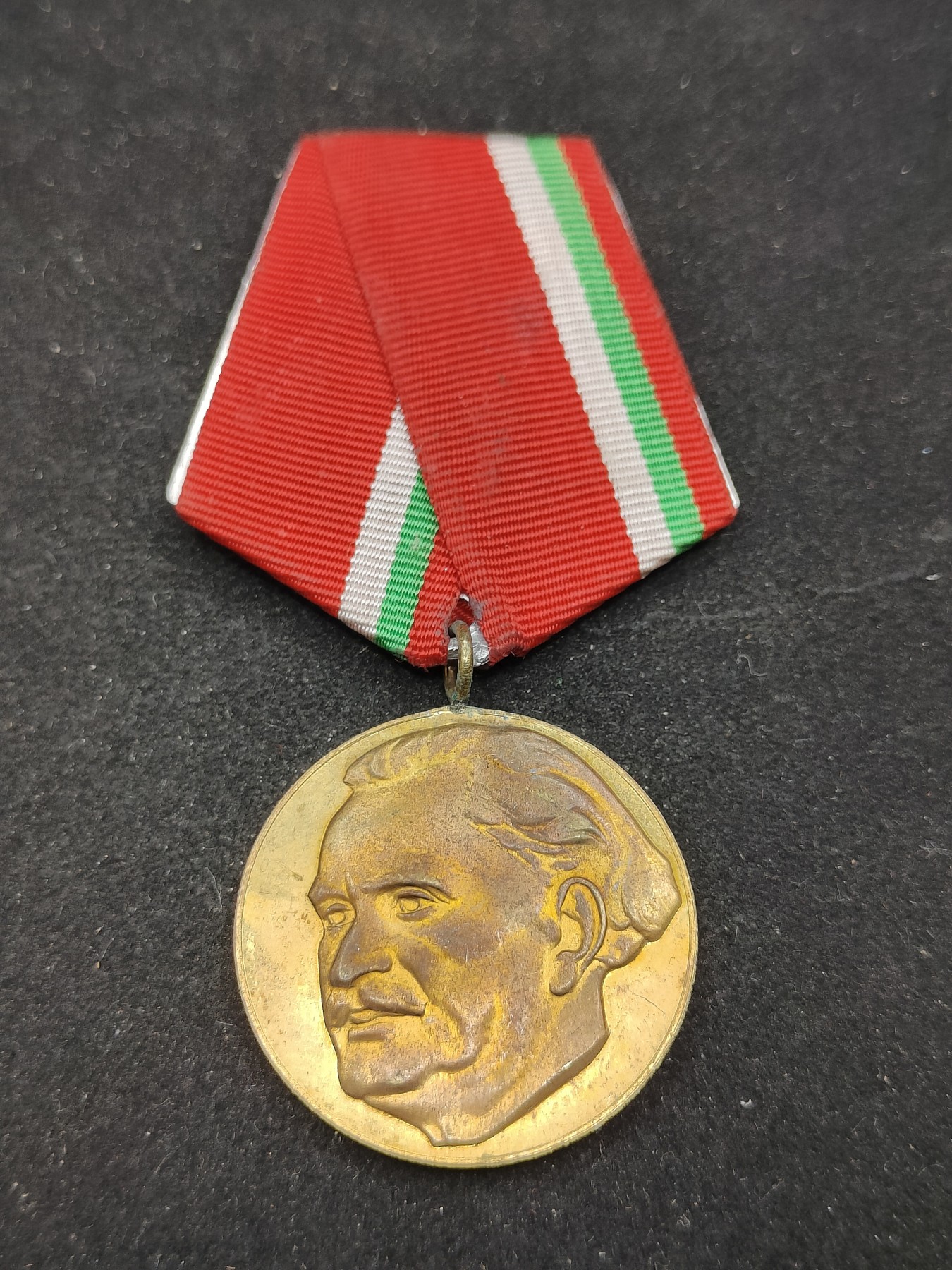 全场0元起拍 第76期 咸鱼国勋章拍卖专场 7月26日（周三）下午6：00开始 保加利亚季米特洛夫诞辰百年纪念章