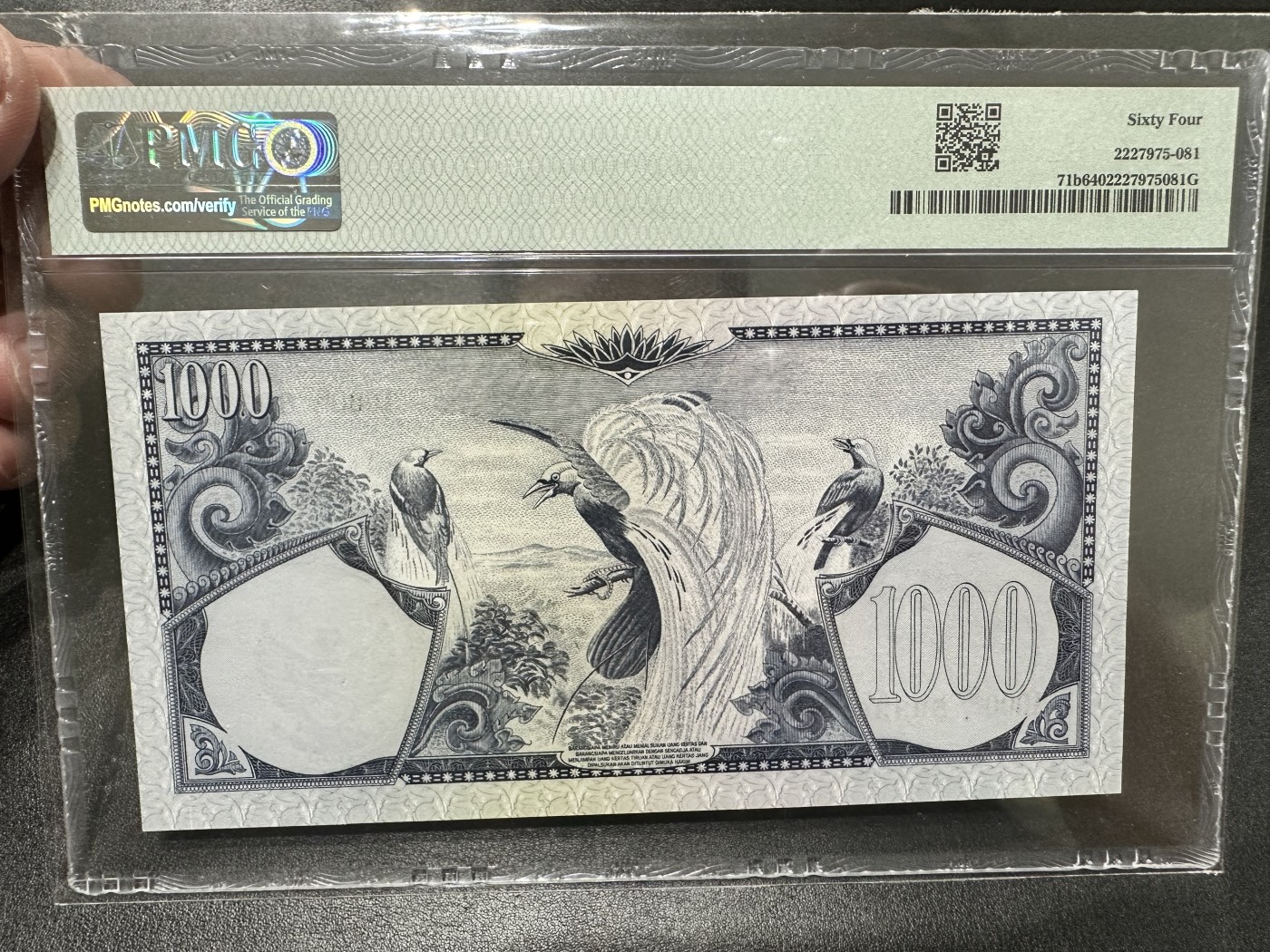 《外钞收藏家》第二百八十七期 1959年印尼1000卢比 无47 PMG64