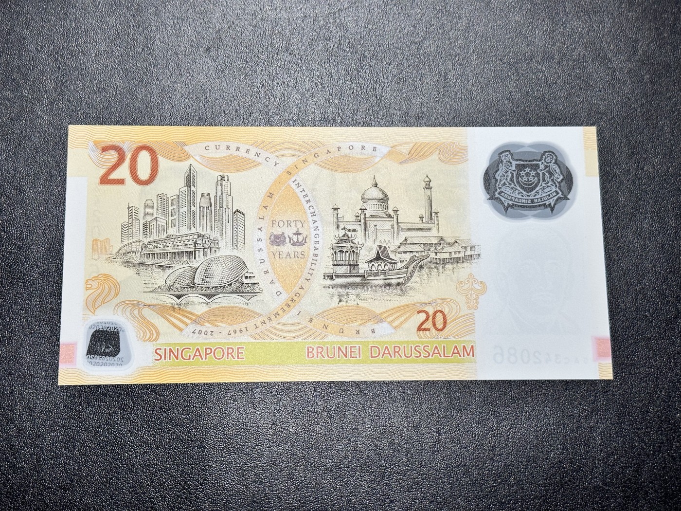 《外钞收藏家》第二百八十七期 2007新加坡20元 纪念钞 全新UNC