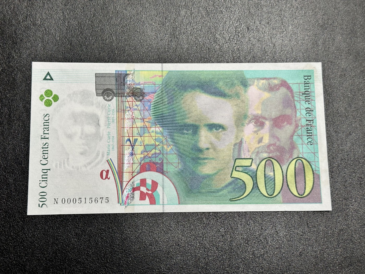 《外钞收藏家》第二百八十七期 1994年法国末版500法郎 无折有少量潮