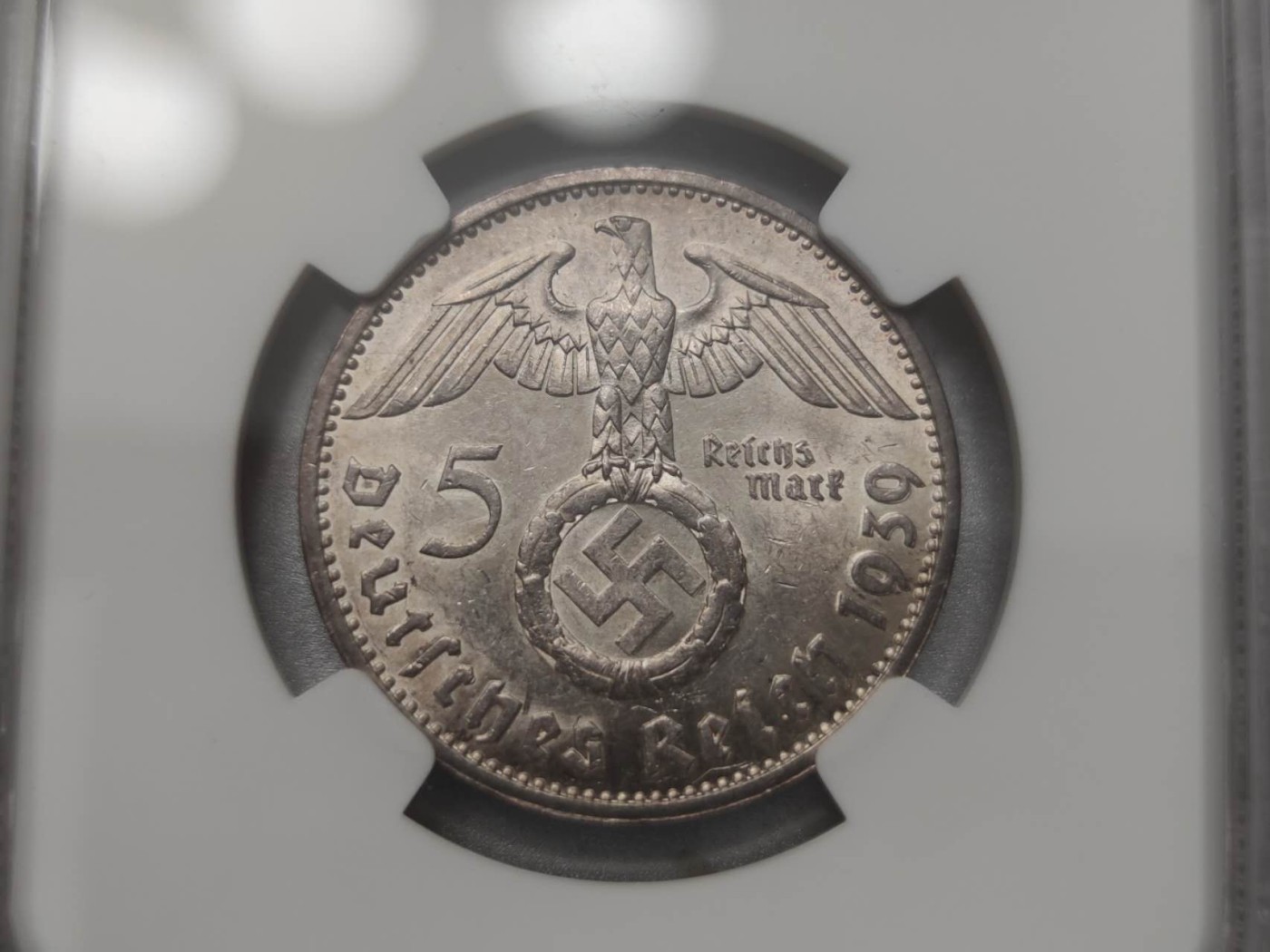 燕姐第51场拍卖 1939年德国5马克兴登堡头像银币