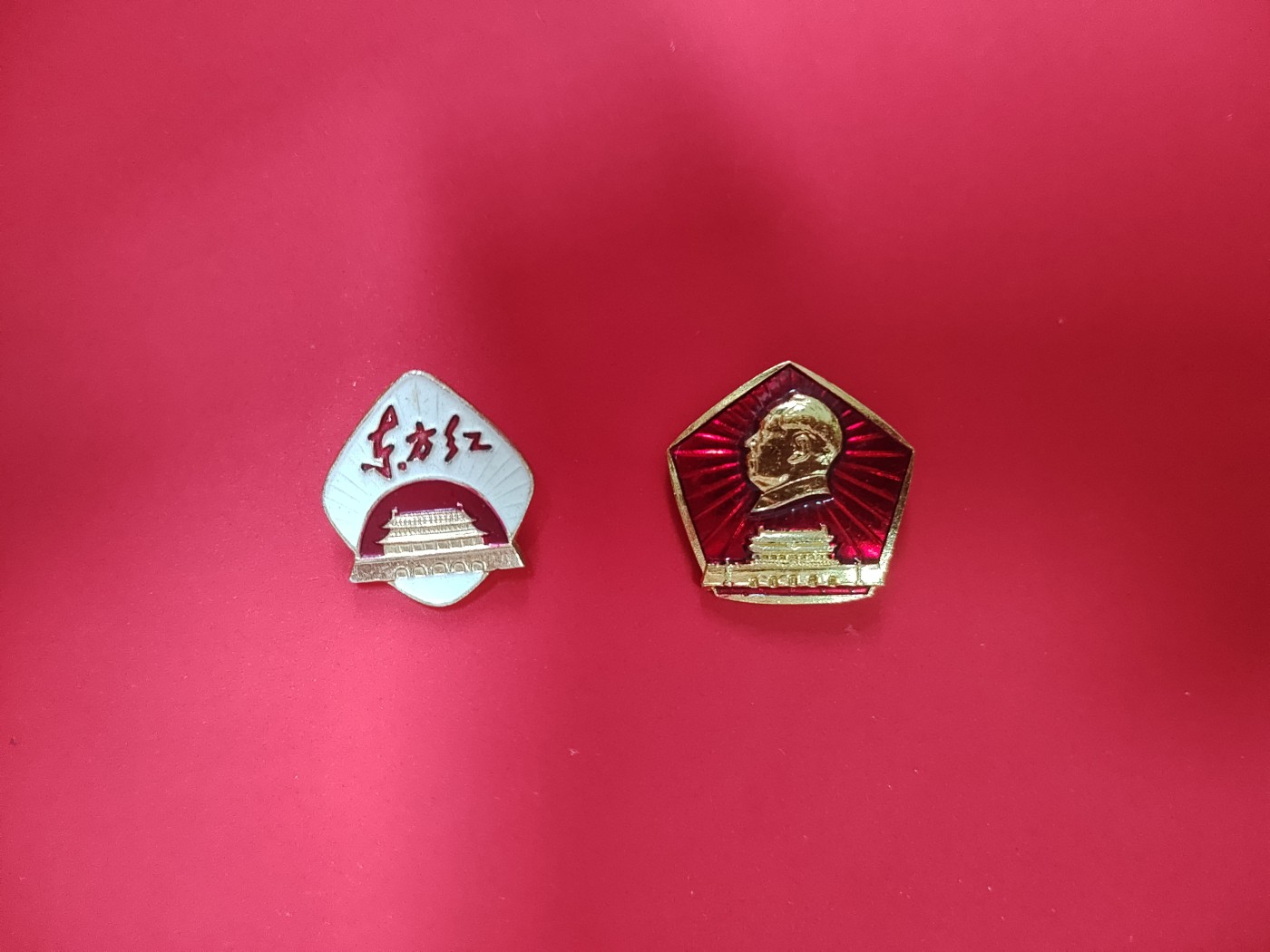 0押金!点击即可出价--红藏会书章收藏首拍🍺