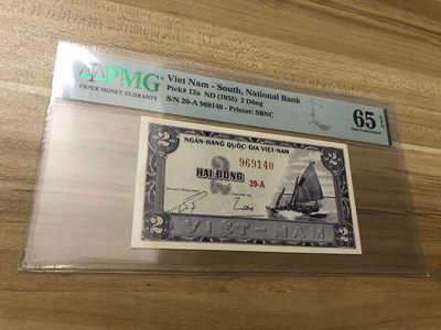 【三泉🏦Quan Se】拍卖第十七期⚖️【本期多款样票，综合拍场】 - 【PMG65EPQ】南越1955年2盾