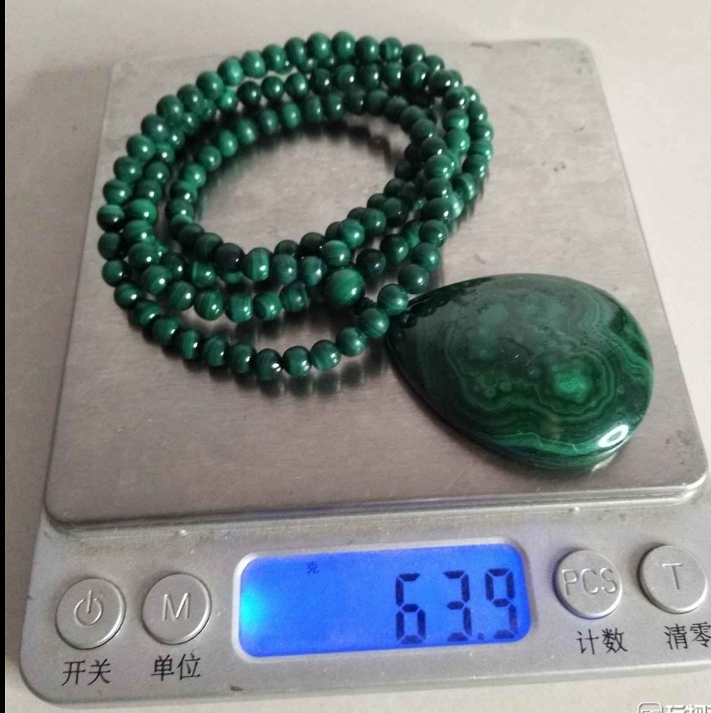 原矿孔雀石水滴吊坠一整套