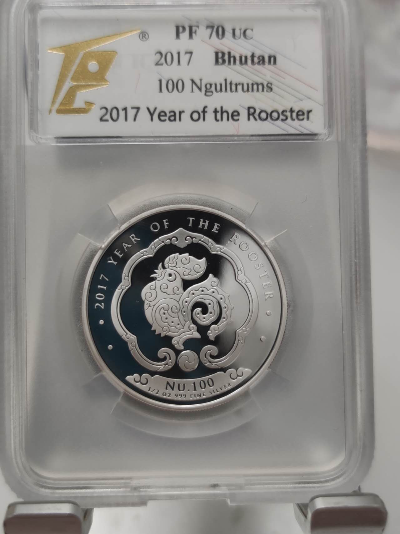 燕姐第51场拍卖 2017不丹鸡年纪念半盎司银币100元