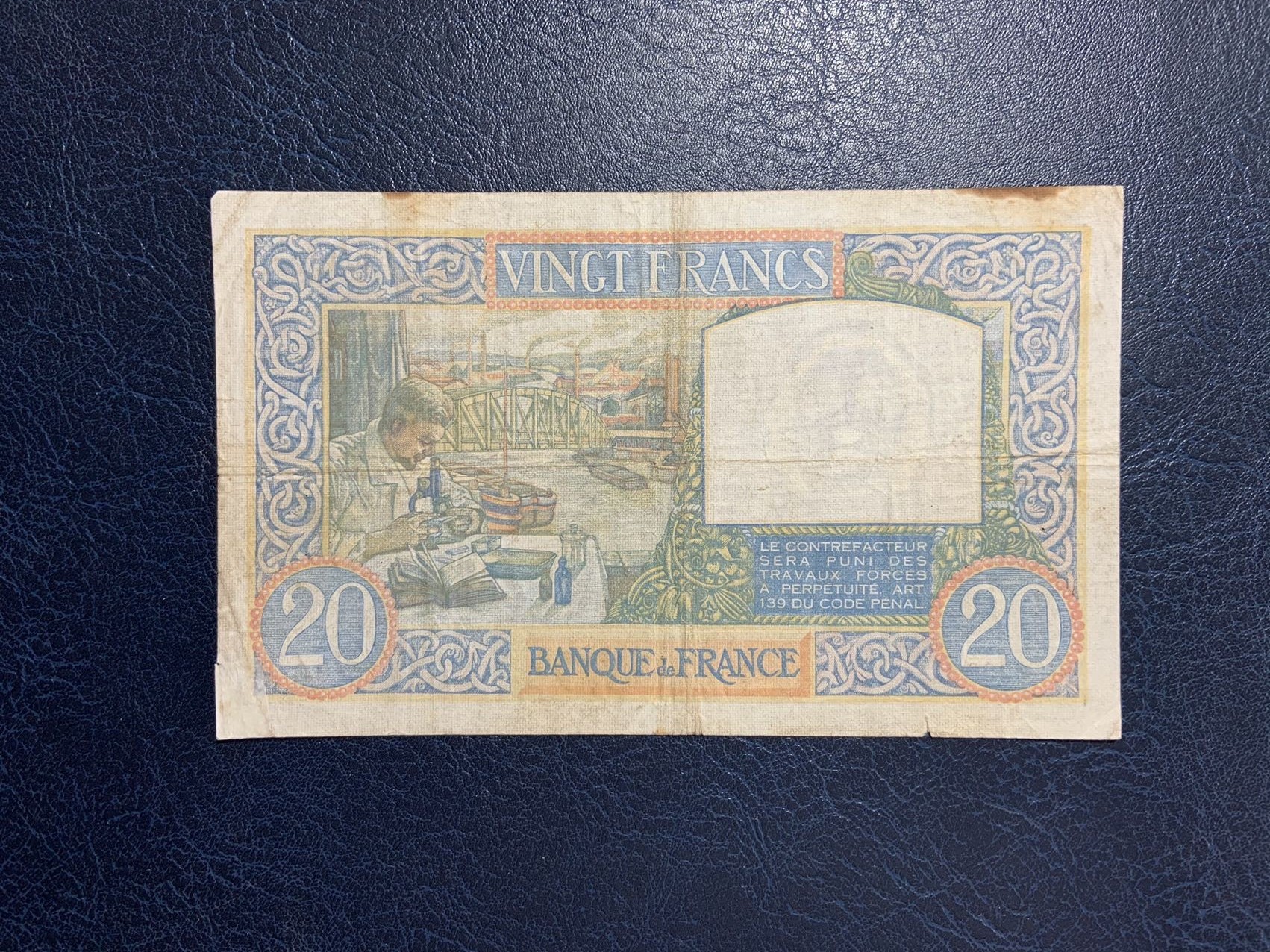 收藏联盟Quantum Auction 第276期拍卖  法国1941年20法郎 品相如图 稀少 科学家