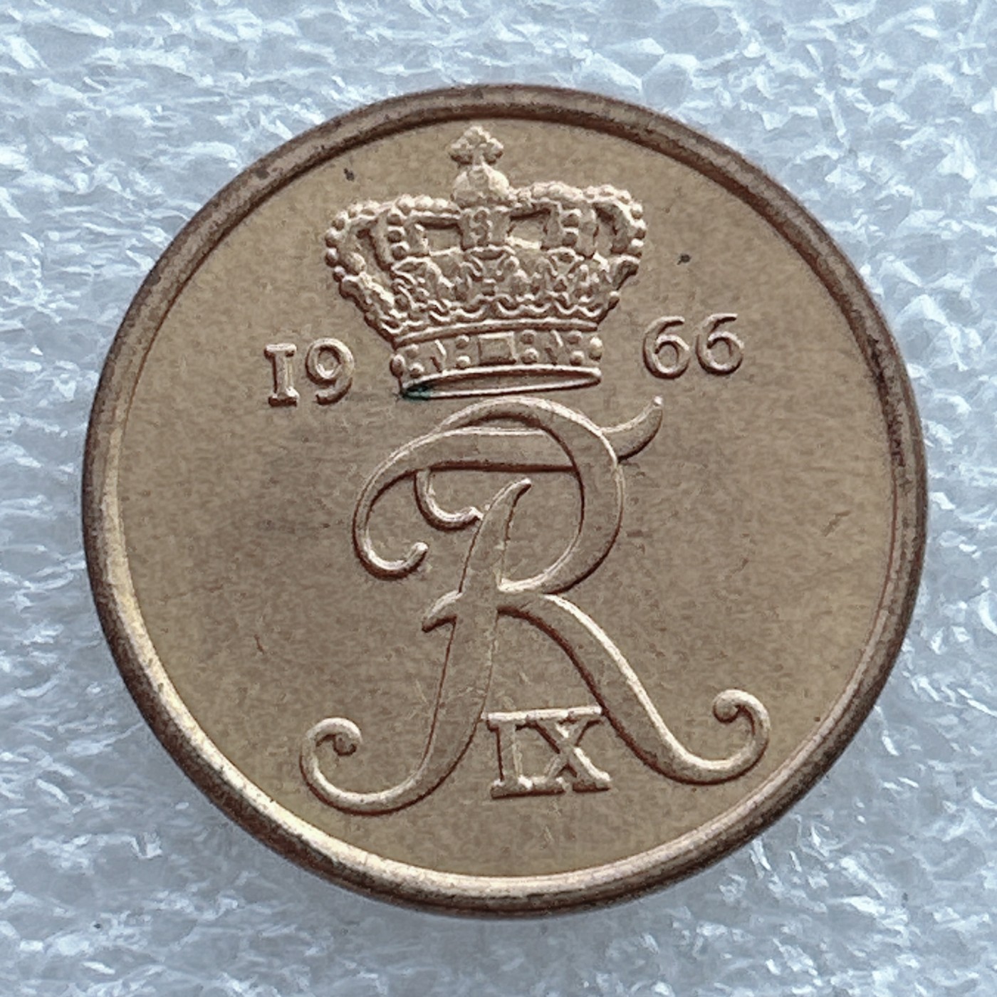 全场一元起拍 世界钱币散币场 第十期 1966年丹麦5欧尔 铜币