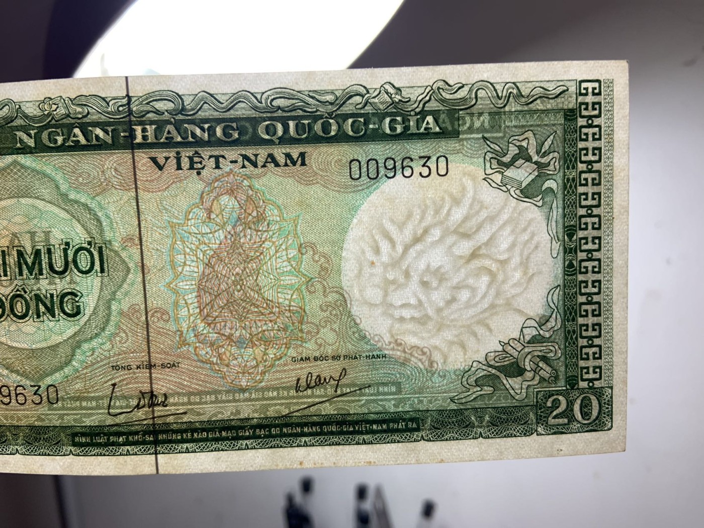 收藏联盟Quantum Auction 第276期拍卖  越南/南越1964年10盾 品相UNC- 号码无4 少见数字冠千位号