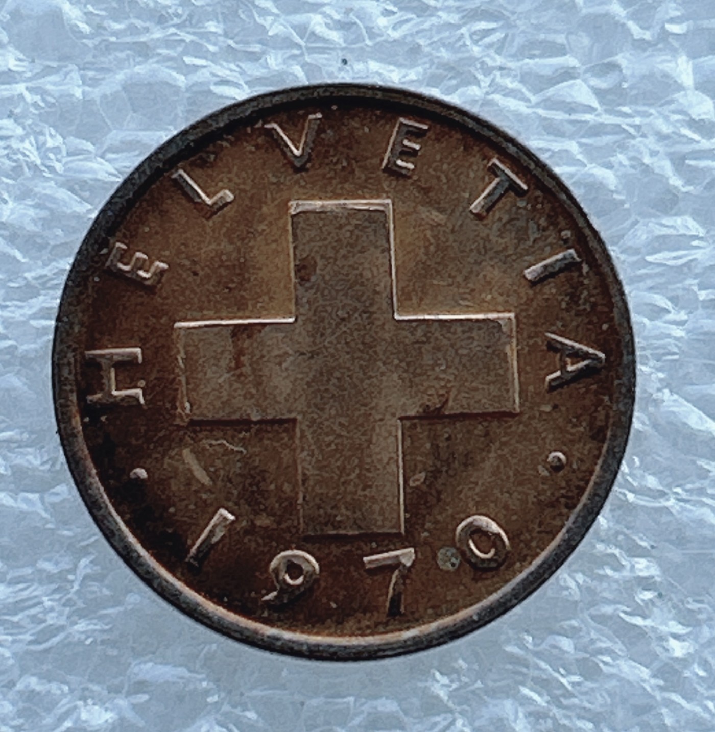 全场一元起拍 世界钱币散币场 第十期 瑞士1970年1生丁硬币