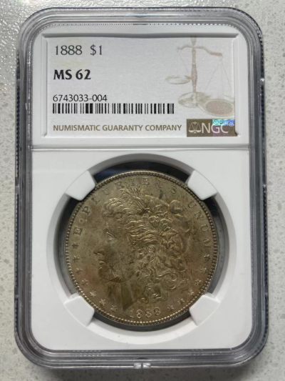 大中华拍卖第719期 - 1888美国摩根银币