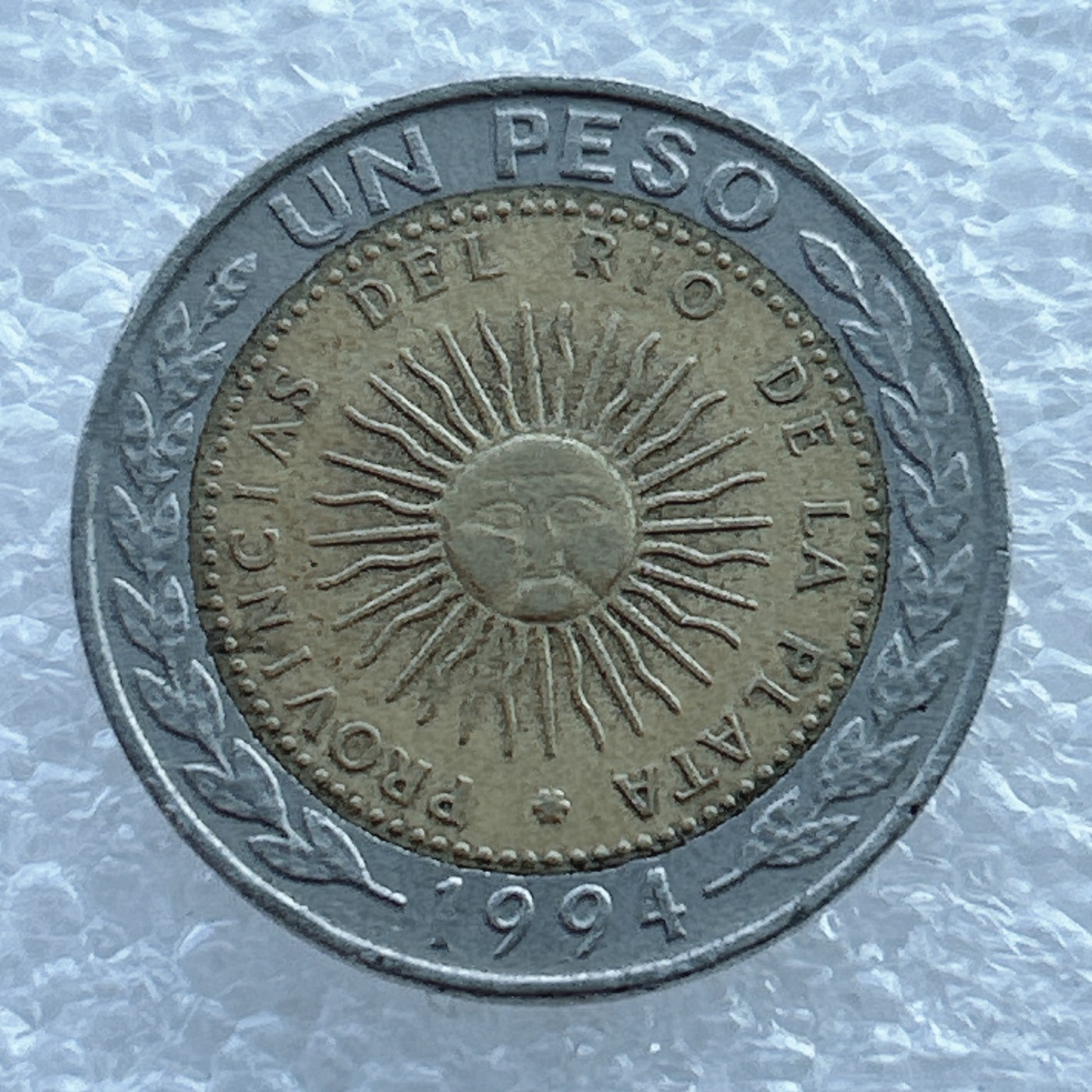 全场一元起拍 世界钱币散币场 第十期 太阳神幸运之子  阿根廷1比索硬币 双色币