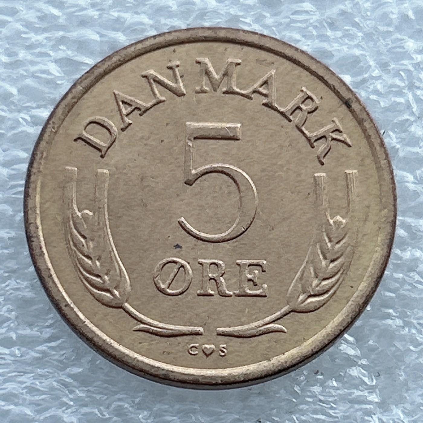 全场一元起拍 世界钱币散币场 第十期 1966年丹麦5欧尔 铜币