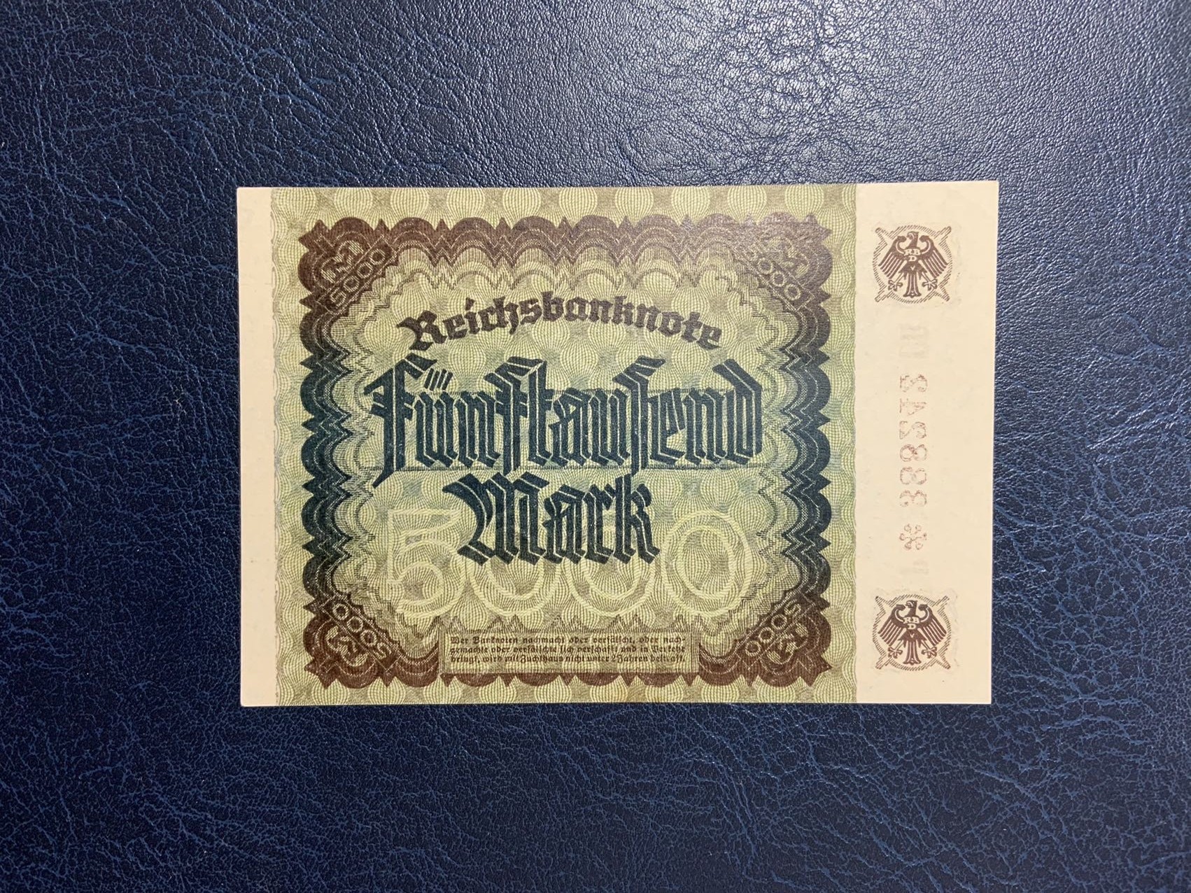 收藏联盟Quantum Auction 第276期拍卖  德国1922年5000马克 品相UNC- 少见补号