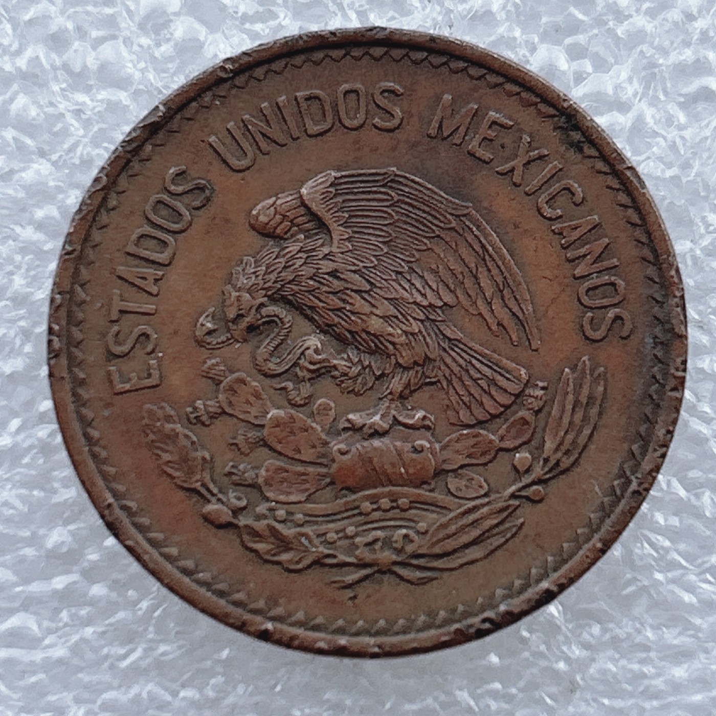 全场一元起拍 世界钱币散币场 第十期 稀少美品 1953年墨西哥20分大铜币 老鹰