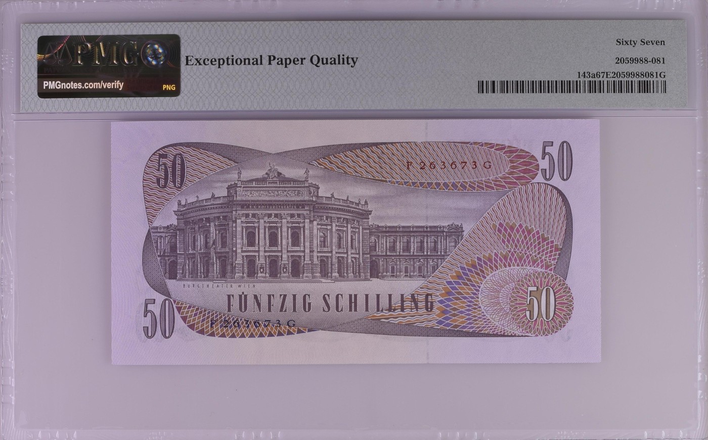 收藏联盟Quantum Auction 第276期拍卖  奥地利1970 (ND 1972)年50先令 PMG67 雷蒙达