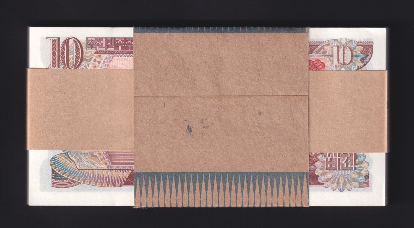 草稿银行第八期国内外钞票拍卖 朝鲜1978年10圆券 红色戳 文字戳社会主义国家旅客外汇券 原刀100张连号 全新原票微黄 