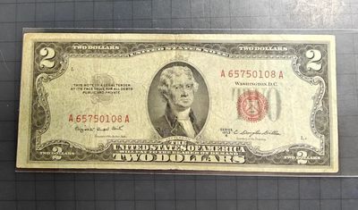 纸币&硬币 - 美国2美元-美国政府券1953年b（红库印）
