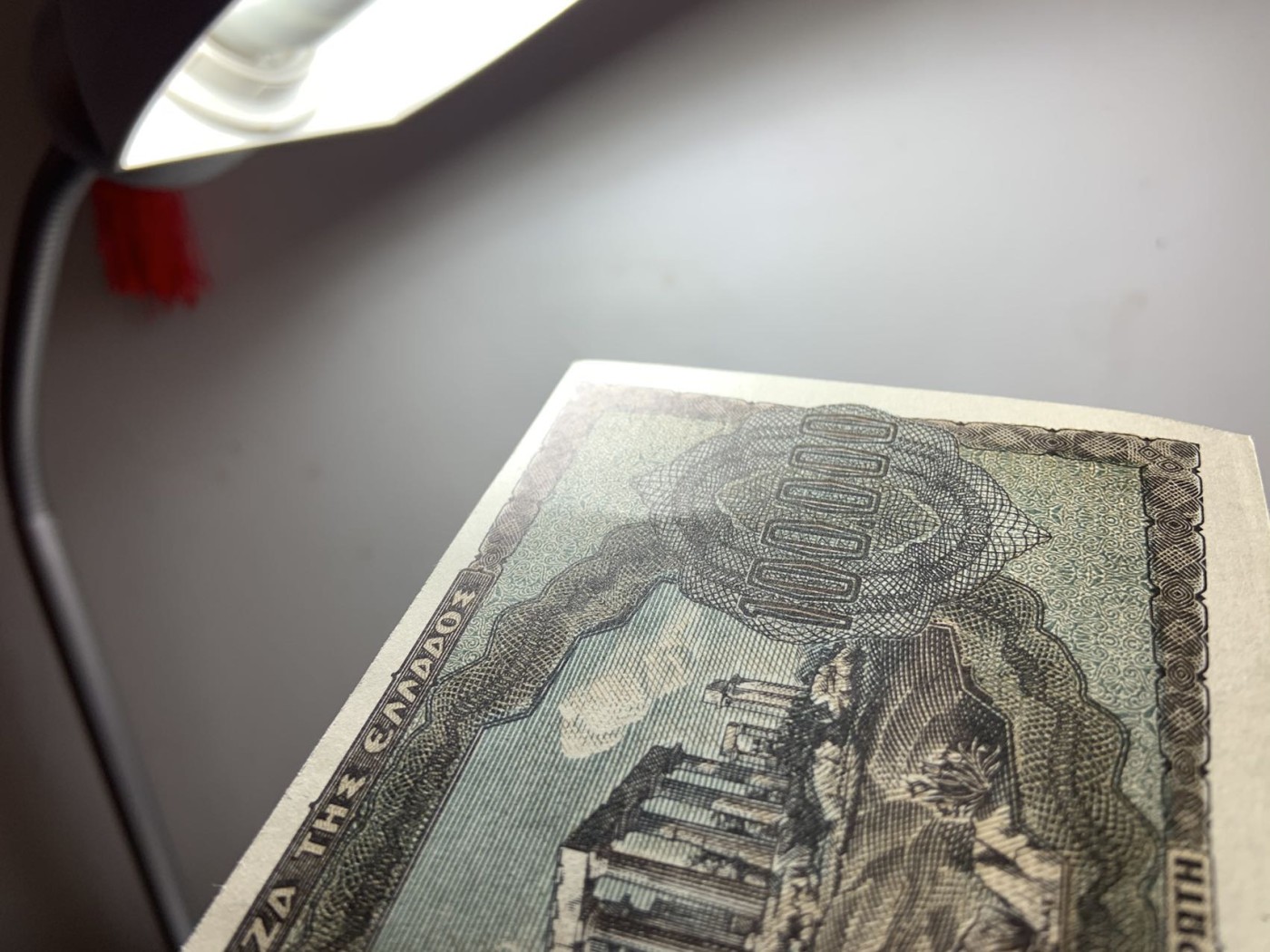 收藏联盟Quantum Auction 第276期拍卖  希腊1944年10万德拉克马 品相UNC 票面点钞痕