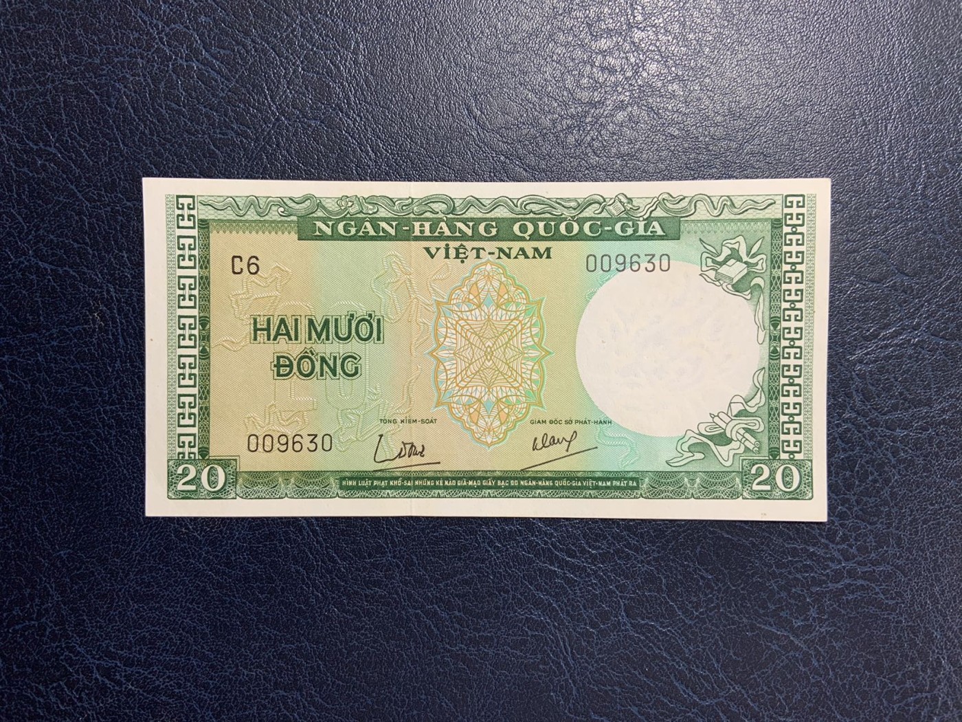 收藏联盟Quantum Auction 第276期拍卖  越南/南越1964年10盾 品相UNC- 号码无4 少见数字冠千位号