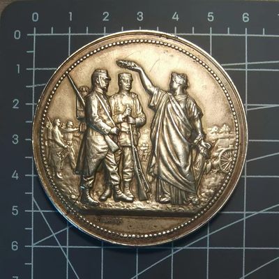 🌸奇货可居🌸 第一百一十五场 法国章牌专场 【雨季】 - 陆军射击比赛银章