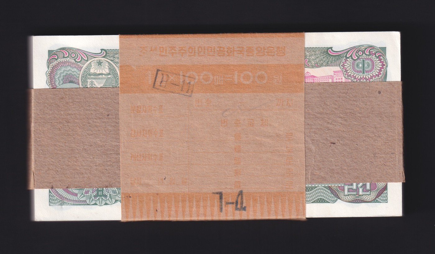 草稿银行第八期国内外钞票拍卖 朝鲜1978年1圆券 原版银行券 100张连号 原刀 全新原票微黄 