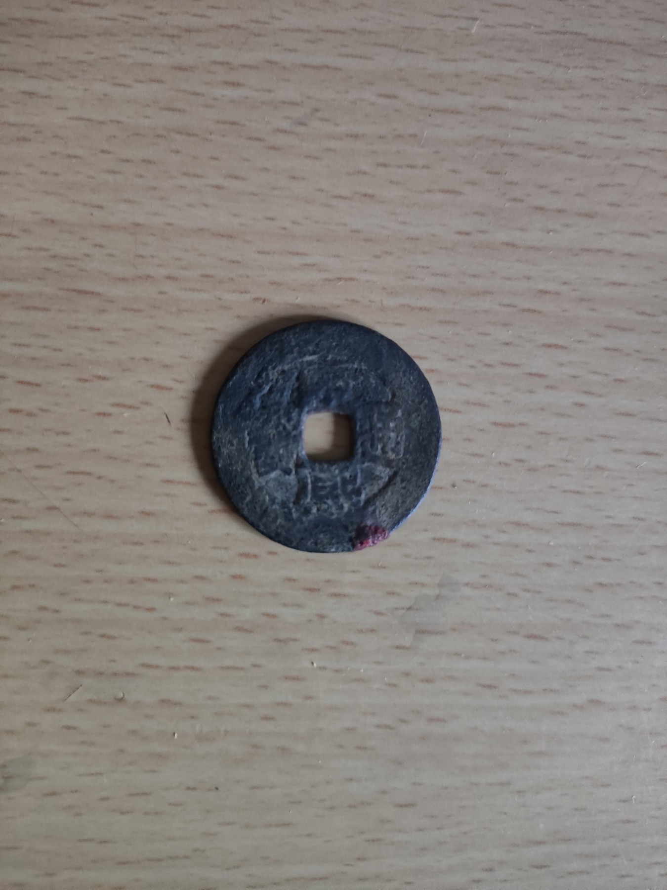 房梁钱