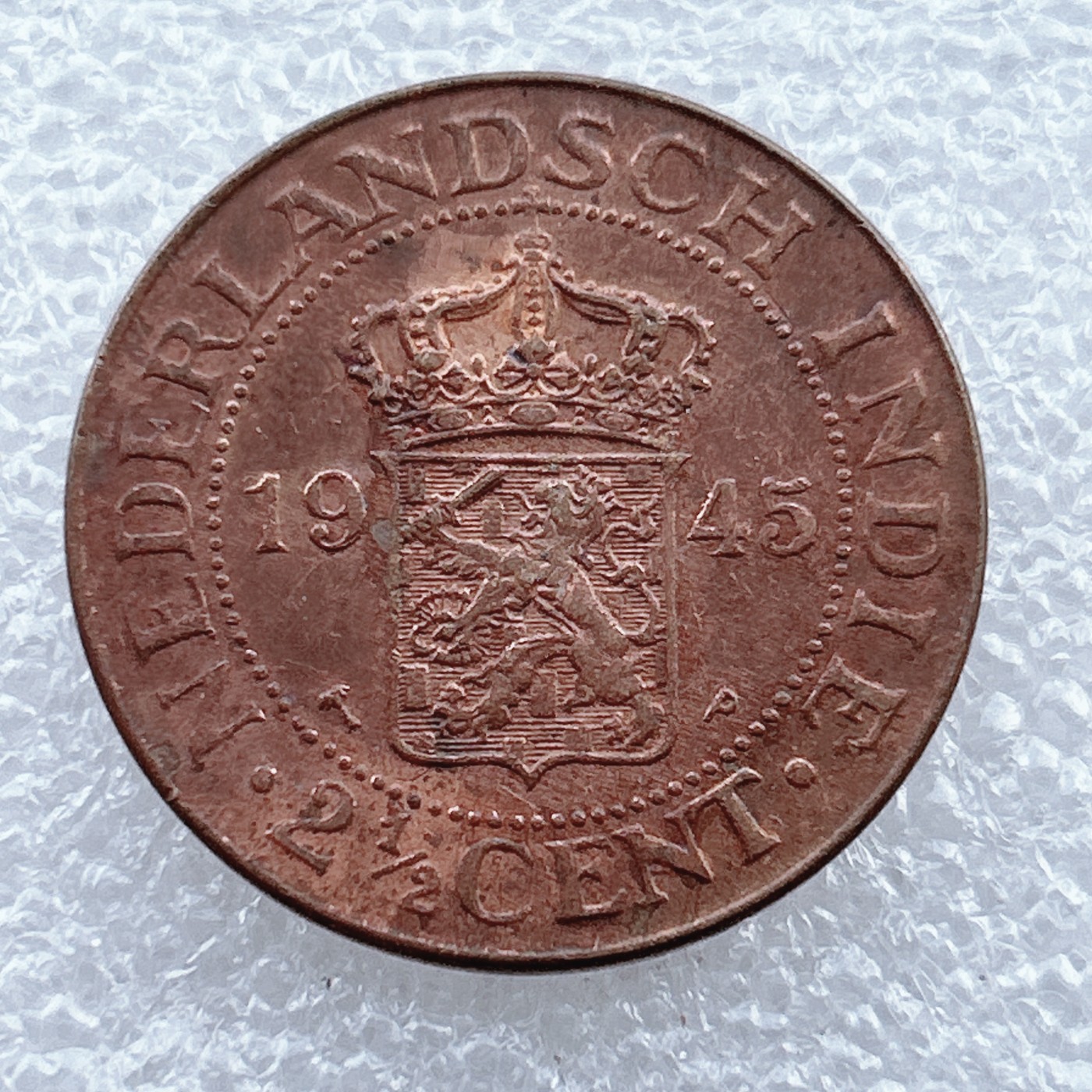 全场一元起拍 世界钱币散币场 第十期 荷属东印度1945年2.5分铜币