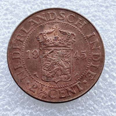 全场一元起拍 世界钱币散币场 第十期 - 荷属东印度1945年2.5分铜币