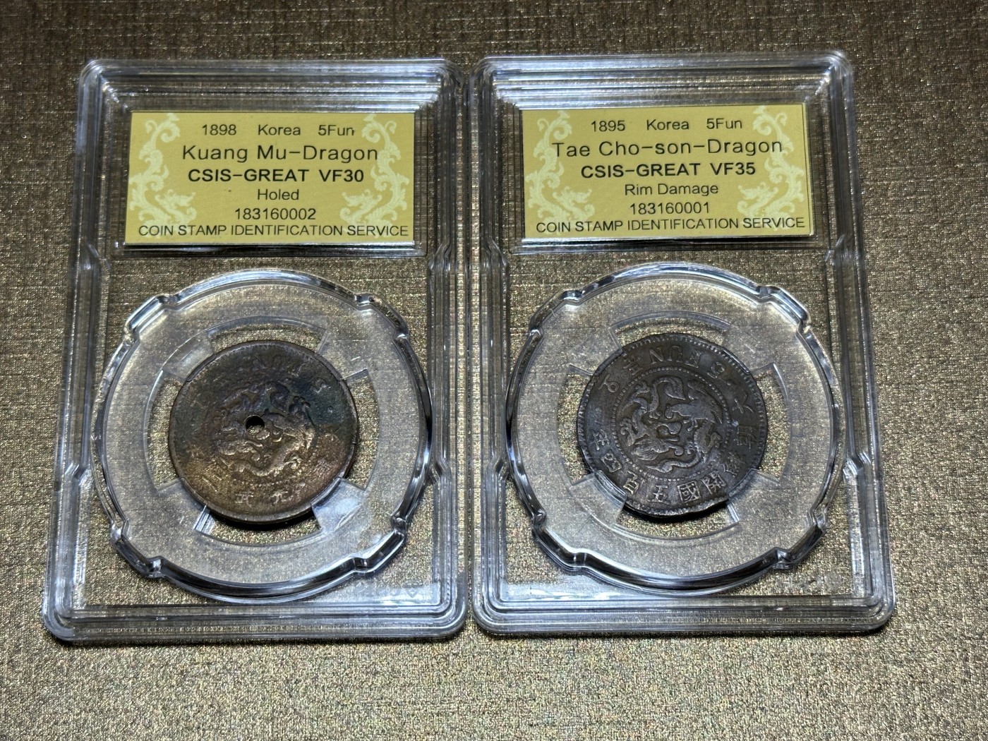 CSIS-GREAT评级精品钱币拍卖第二百零四期 大朝鲜光武 铜币 2枚  CSIS