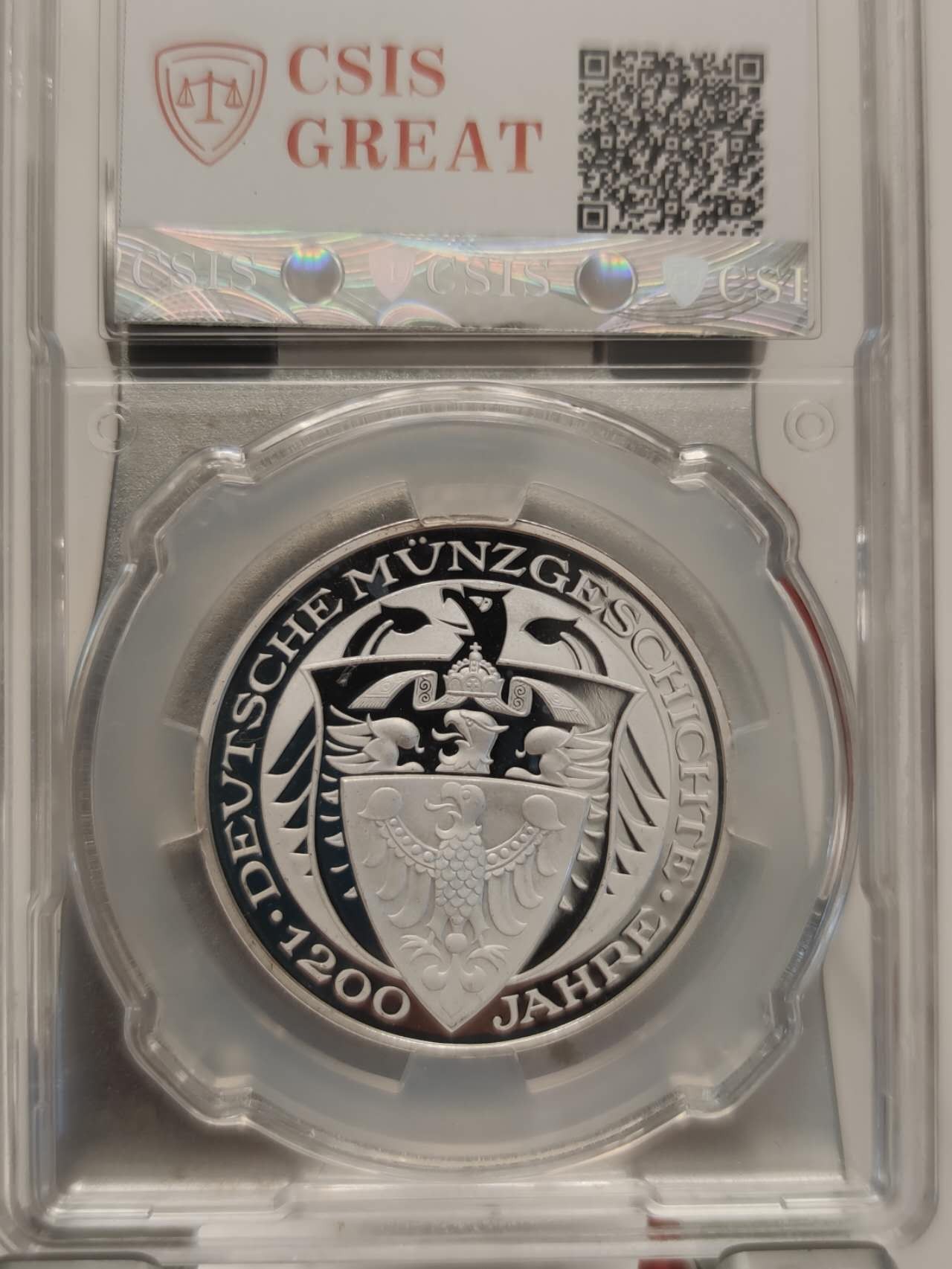 燕姐第51场拍卖 2002年德国硬币历史1200年欧洲15克银章