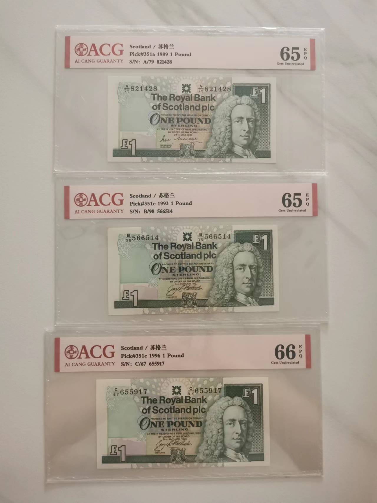 246.【鲸贝乐淘★两拍包邮】三字经·第“百而千，千而万”号拍卖