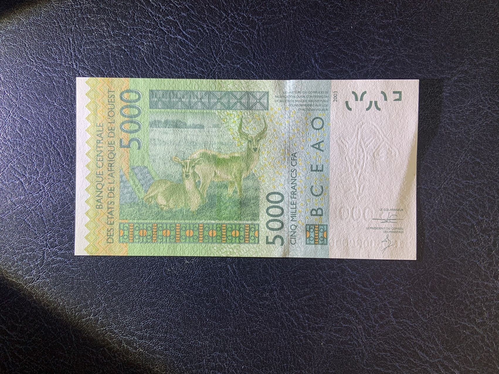 收藏联盟Quantum Auction 第276期拍卖  西非国家(尼日尔)2003年5000法郎 品相UNC 边缘微翘
